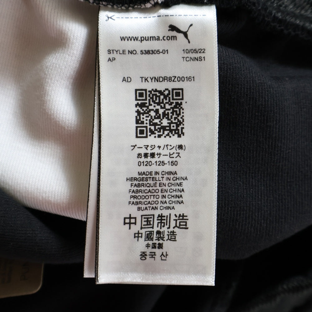 PUMA(プーマ) スウェットパンツ 538305-01 ブラック