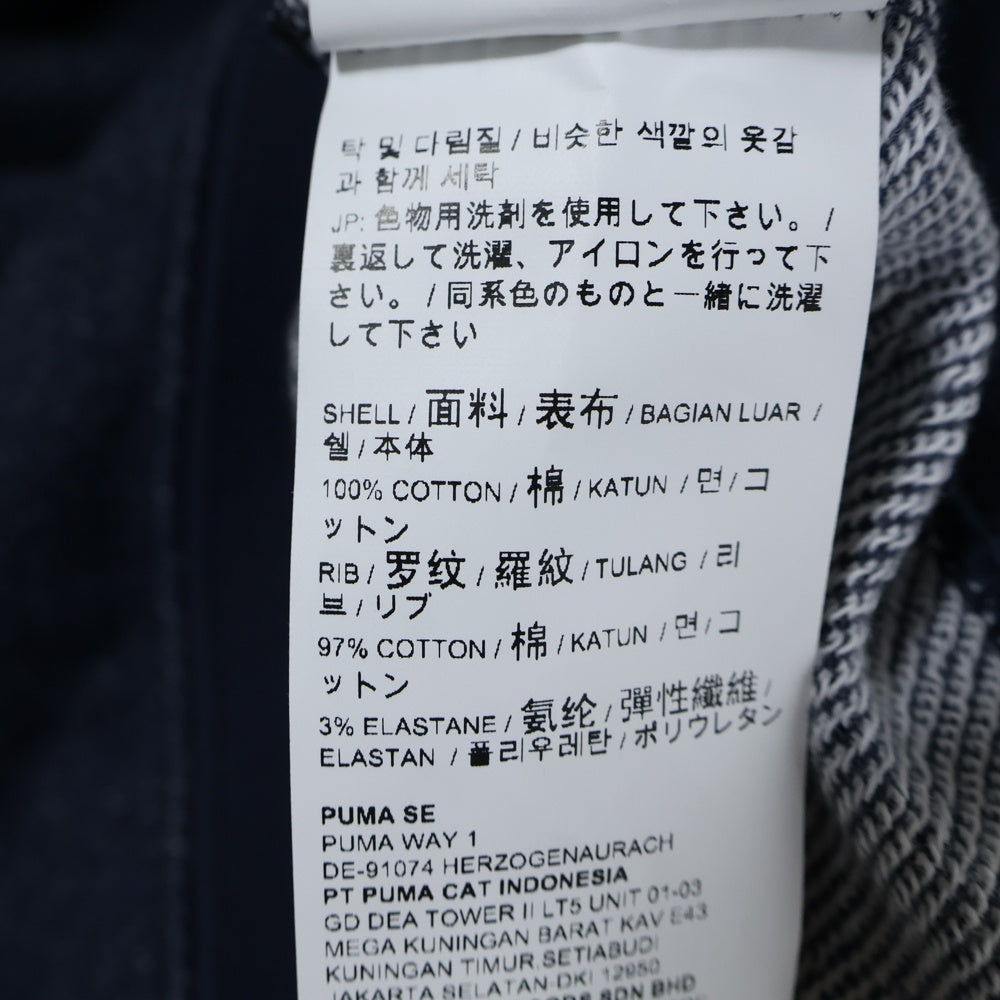 PUMA(プーマ) フロント刺繍プルオーバーパーカー 537369-97 ネイビー