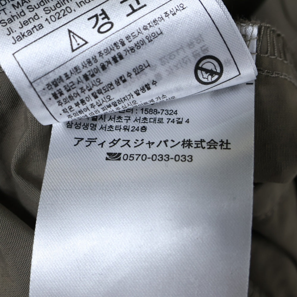 Reebok(リーボック) ハーフメナイロンパンツ H23216 ベージュ