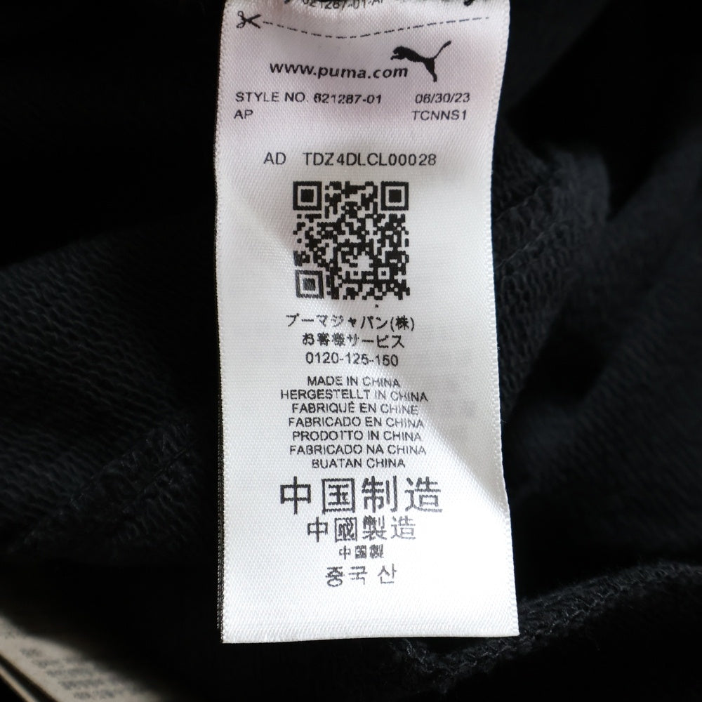 PUMA(プーマ) スウェットパンツ 621287-01 ブラック