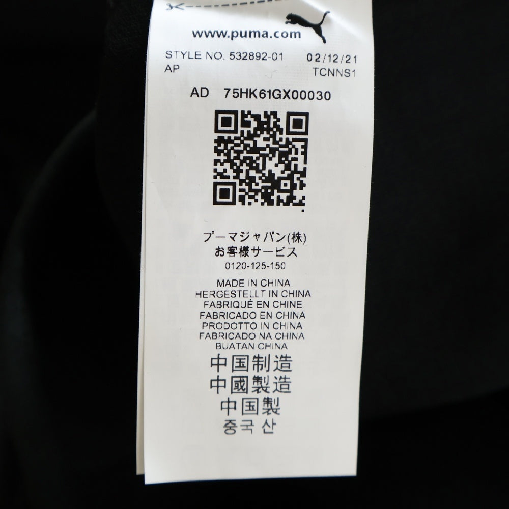 PUMA(プーマ) ジップアップパーカー 532892-01 ブラック