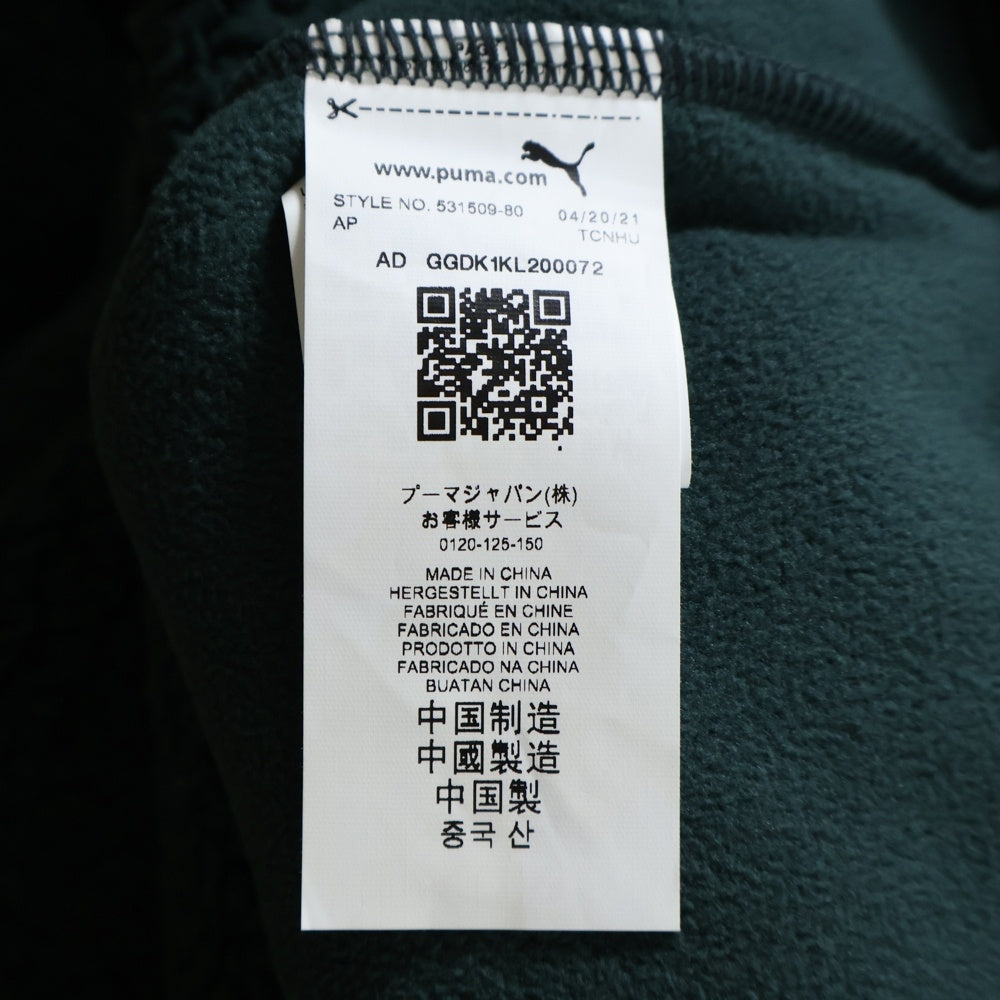 PUMA(プーマ) フロント刺繍プルオーバーボアパーカー 531509-80 グリーン