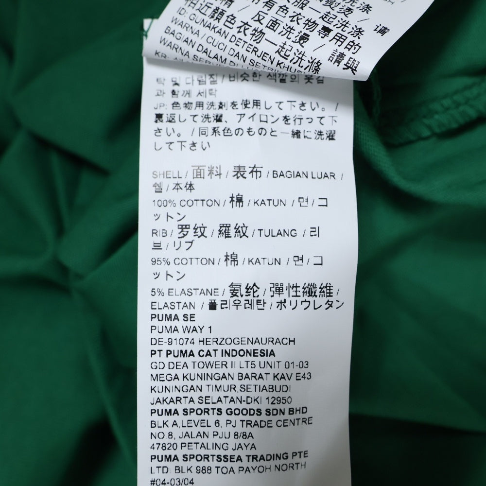 PUMA(プーマ) フロントプリント半袖Tシャツ 536808-96 グリーン