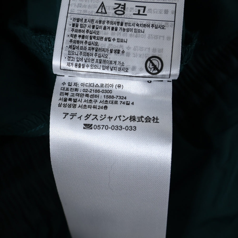 Reebok(リーボック) ナイロンパンツ H45571 グリーン