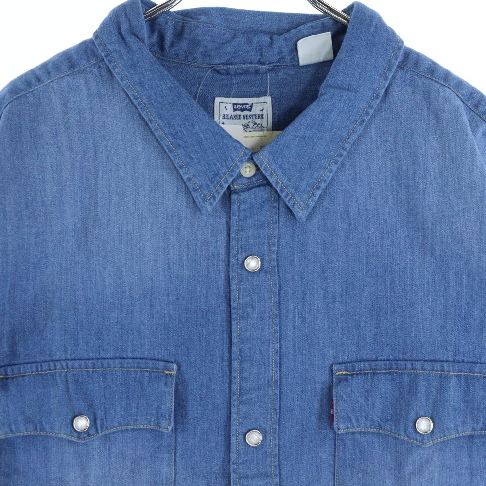 Levi's(リーバイス) フロントスナップデニムシャツ A5722-0006 ブルー