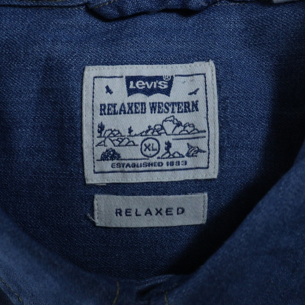 Levi's(リーバイス) フロントスナップデニムシャツ A5722-0006 ブルー