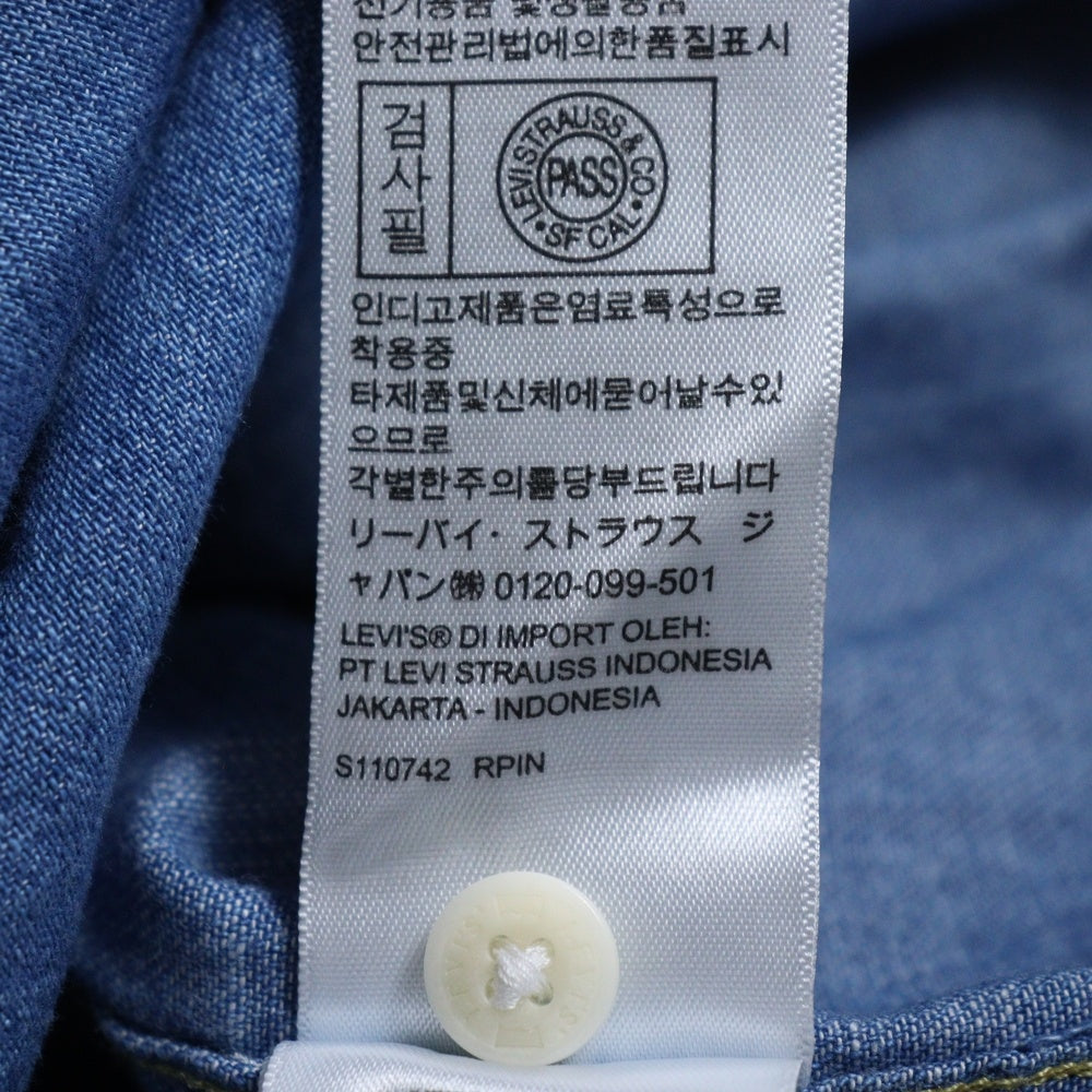 Levi's(リーバイス) フロントスナップデニムシャツ A5722-0006 ブルー