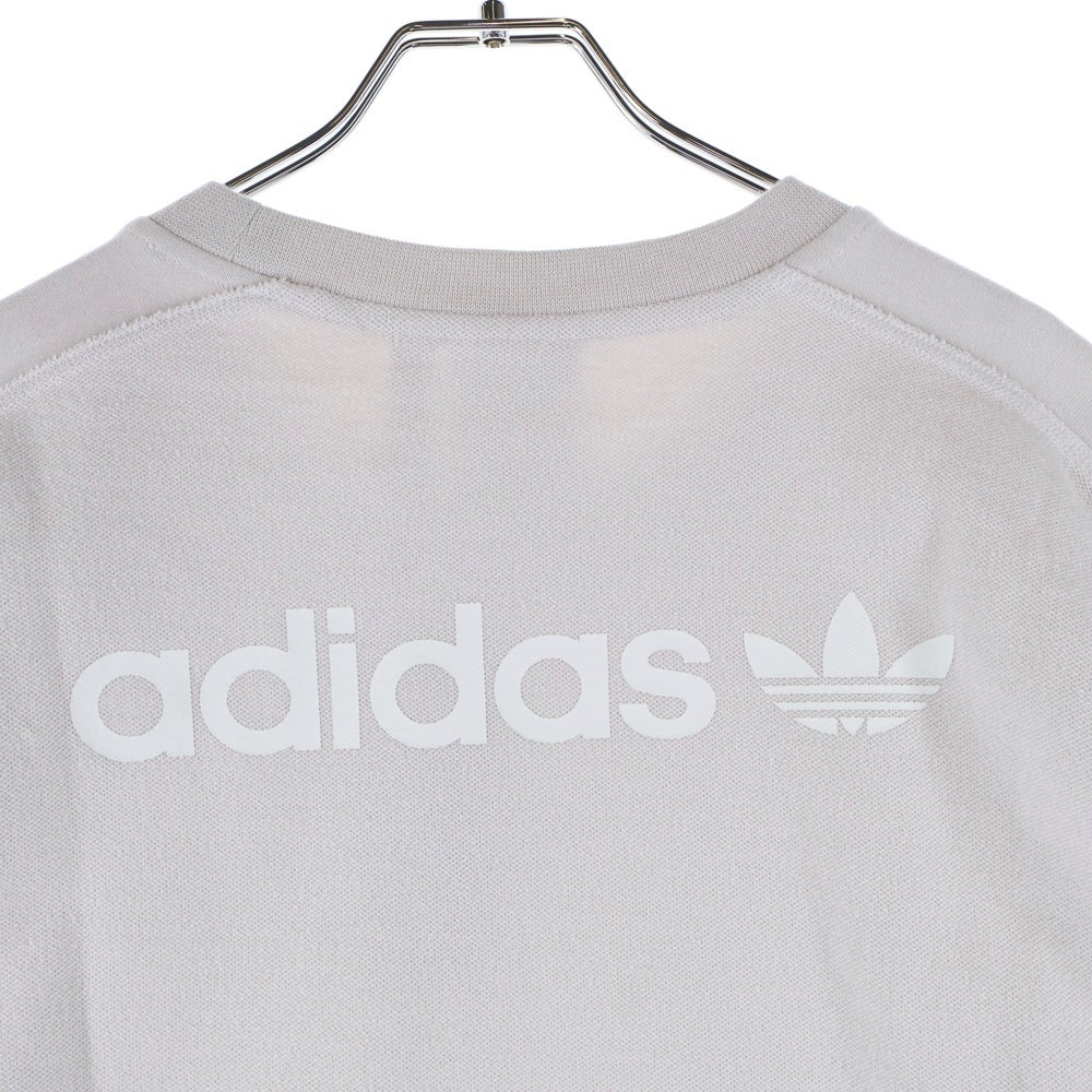 adidas(アディダス) フロント刺繍クルーネックスウェットトレーナー HP0438 ベージュ