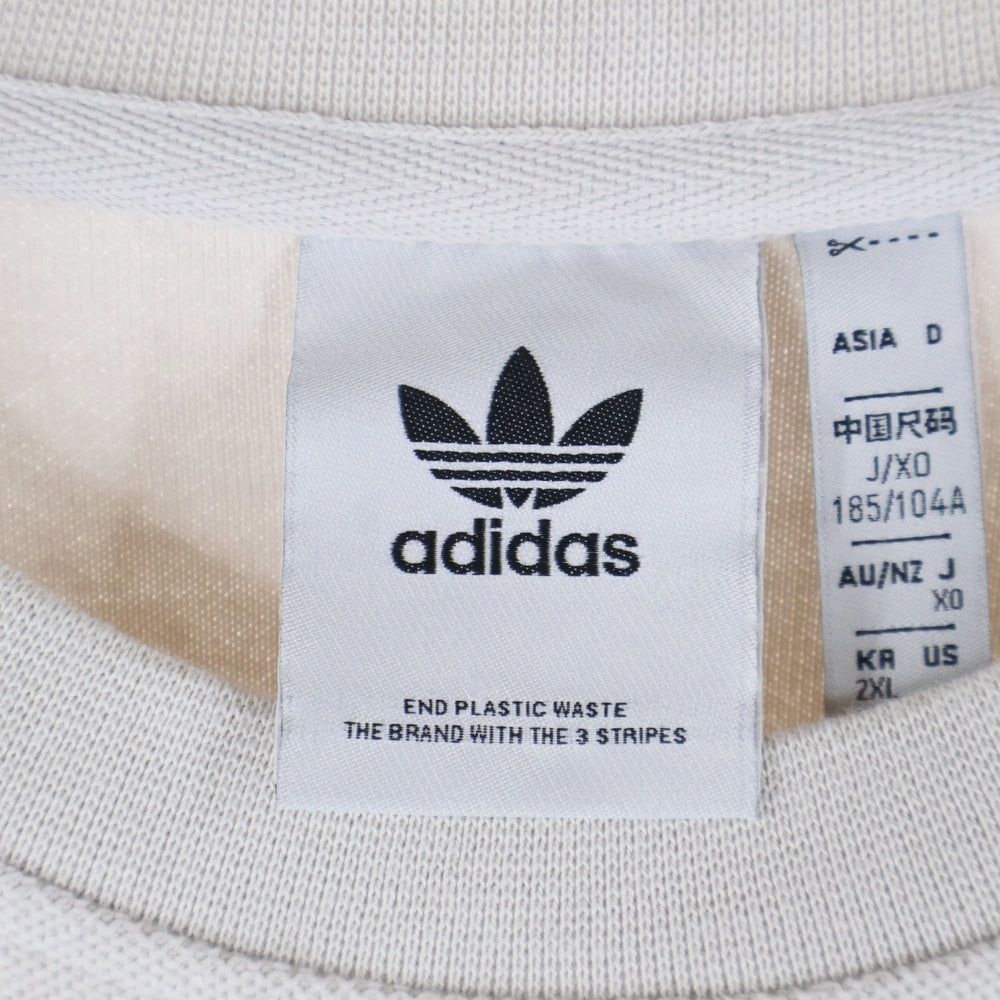 adidas(アディダス) フロント刺繍クルーネックスウェットトレーナー HP0438 ベージュ