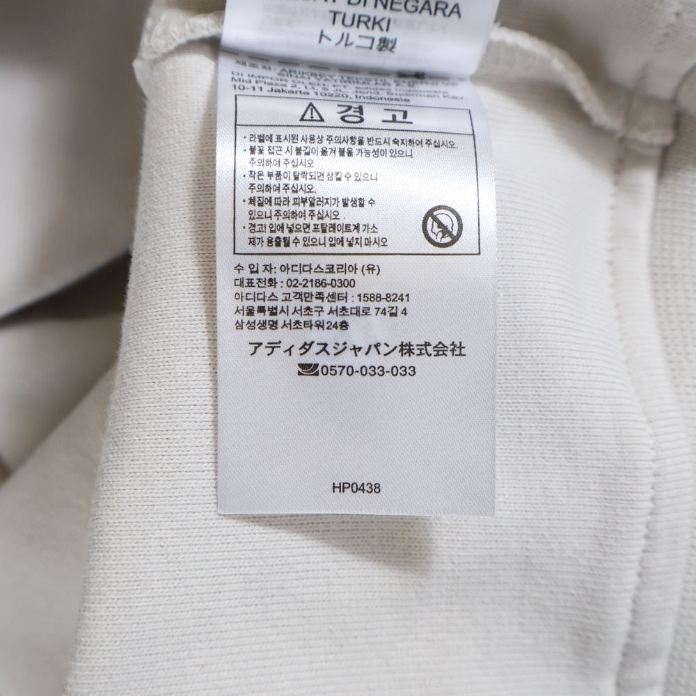 adidas(アディダス) フロント刺繍クルーネックスウェットトレーナー HP0438 ベージュ