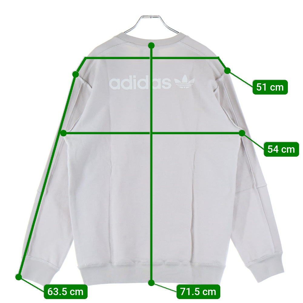 adidas(アディダス) フロント刺繍クルーネックスウェットトレーナー HP0438 ベージュ