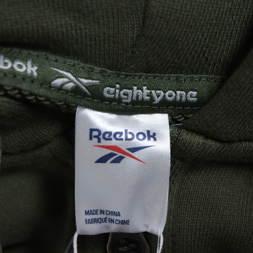 Reebok(リーボック) ハーフジップパーカー HF5392 グリーン