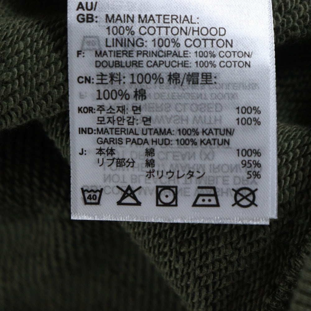 Reebok(リーボック) ハーフジップパーカー HF5392 グリーン
