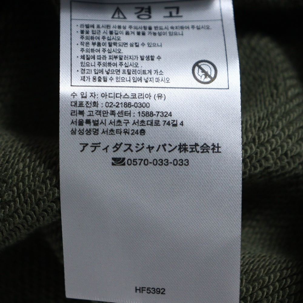 Reebok(リーボック) ハーフジップパーカー HF5392 グリーン