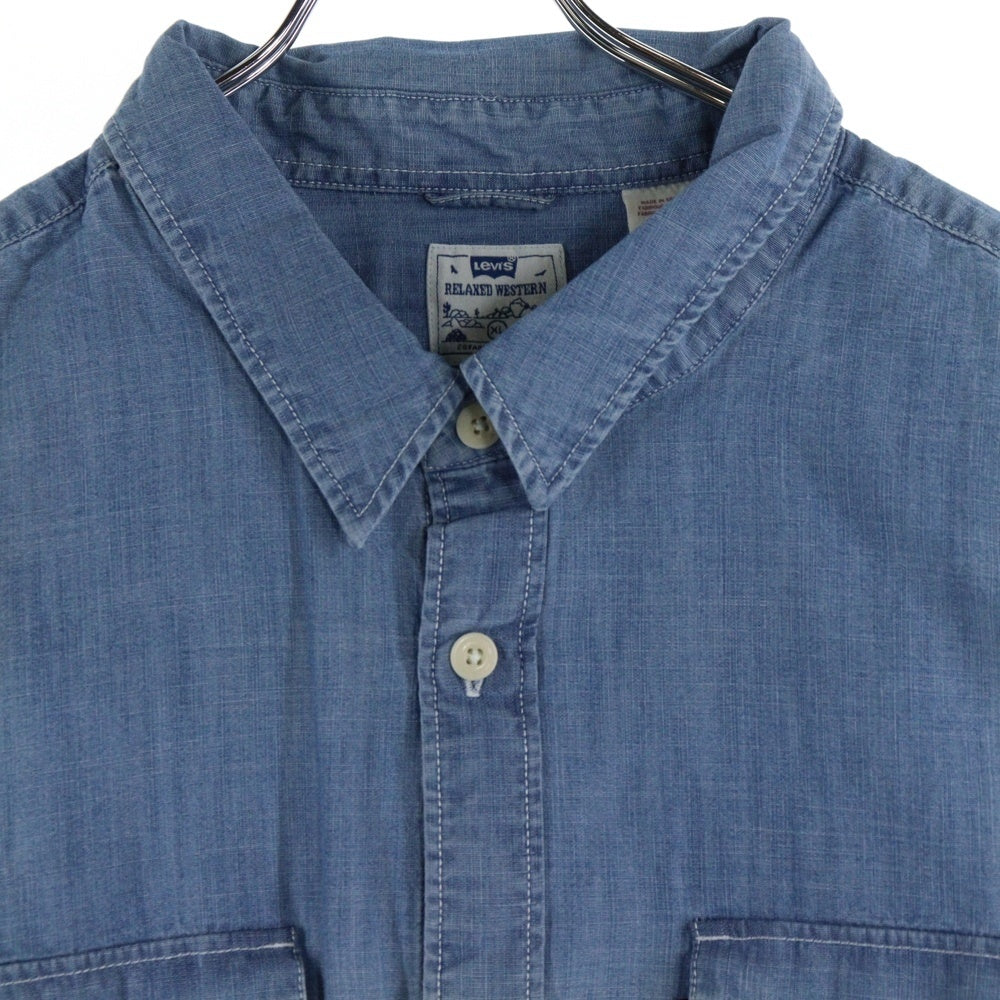 Levi's(リーバイス) フロントボタンデニムシャツ A1919-0003 ブルー