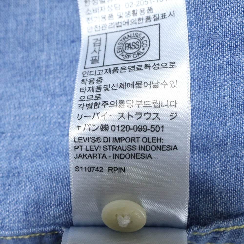 Levi's(リーバイス) フロントスナップデニムシャツ A5722-0006 ブルー