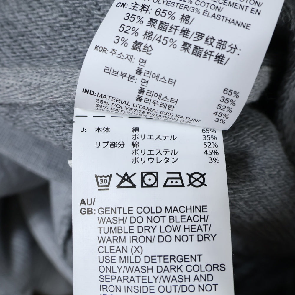Reebok(リーボック) フロント刺繍プルオーバーパーカー GI8626 グレー