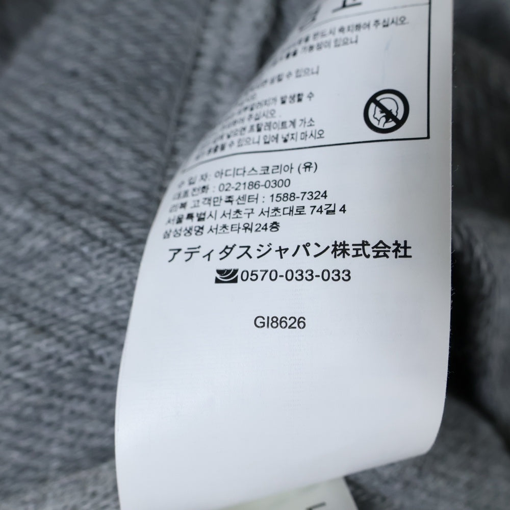 Reebok(リーボック) フロント刺繍プルオーバーパーカー GI8626 グレー