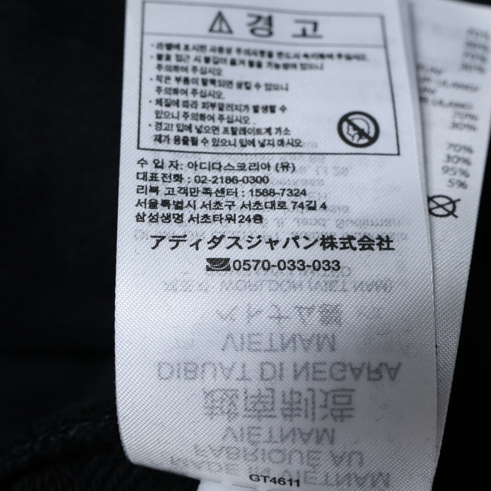 Reebok(リーボック) フロント刺繍プルオーバーパーカー GT4611 ブラック