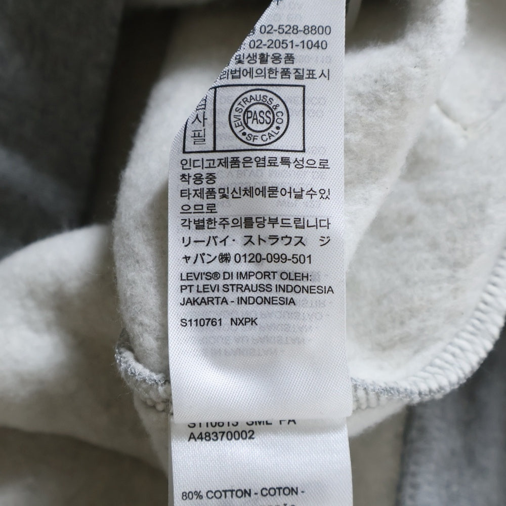 Levi's(リーバイス) フロントプリントクルーネックスウェットトレーナー A48370002 グレー