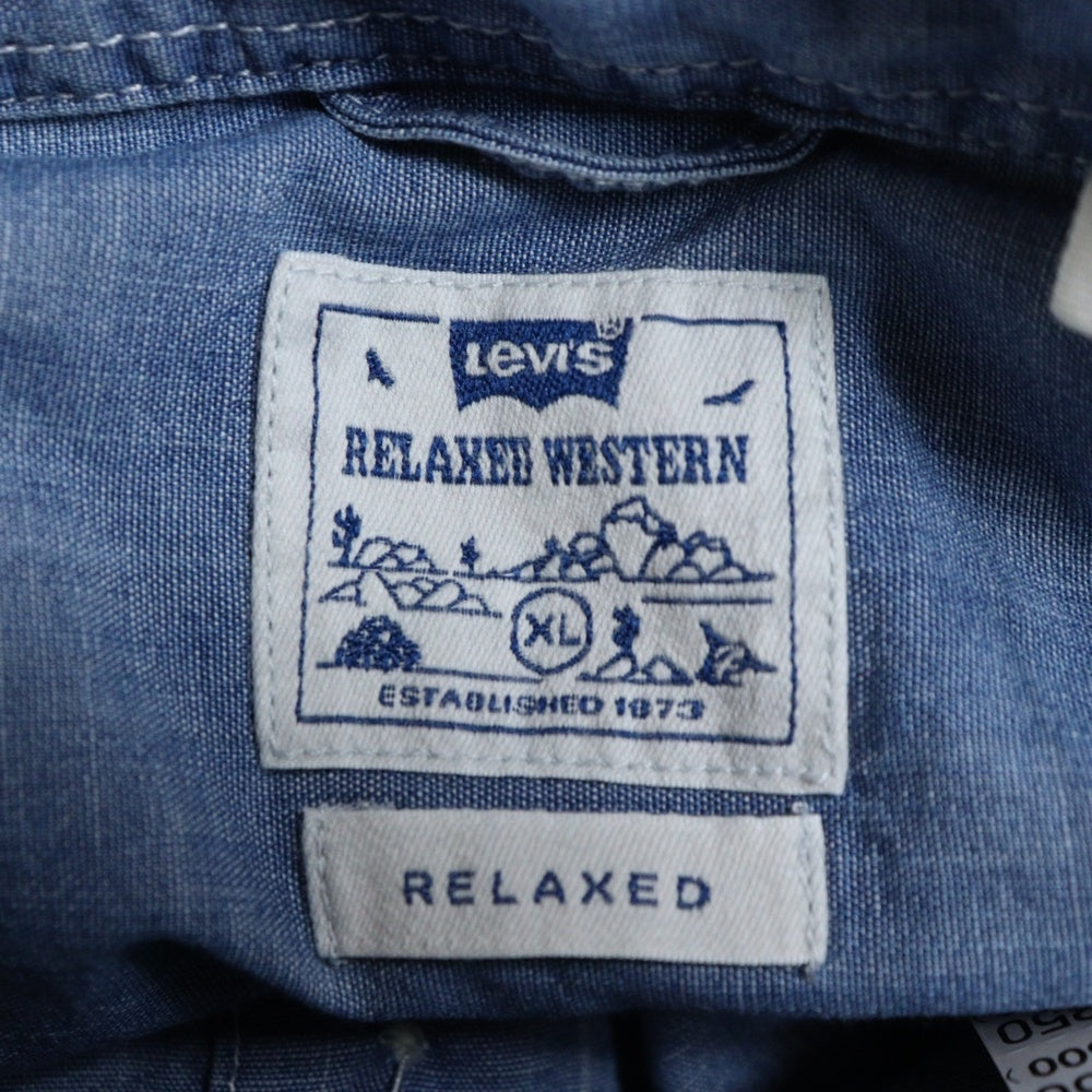 Levi's(リーバイス) フロントボタンデニムシャツ A1919-0003 ブルー