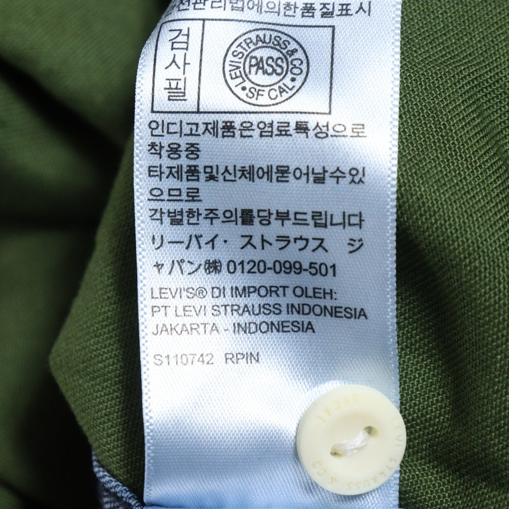 Levi's(リーバイス) フロントボタンデニムシャツ A5724-0001 ブルー/グリーン