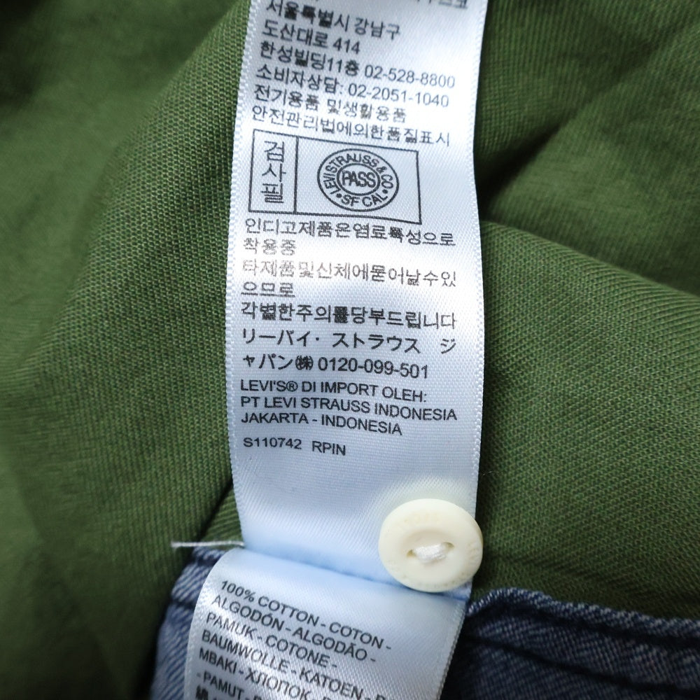 Levi's(リーバイス) フロントボタンデニムシャツ A5724-0001 ブルー/グリーン