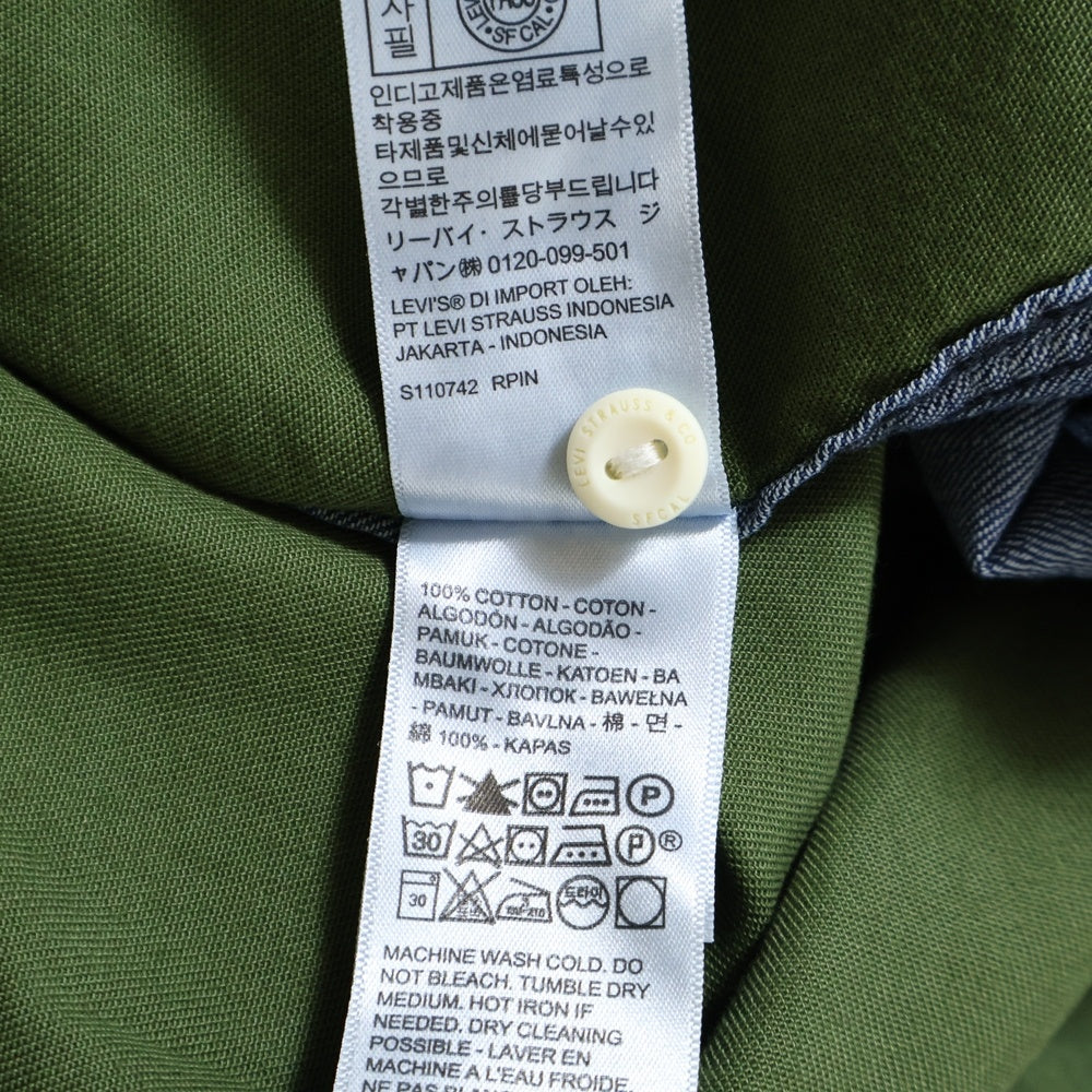 Levi's(リーバイス) フロントボタンデニムシャツ A5724-0001 ブルー/グリーン