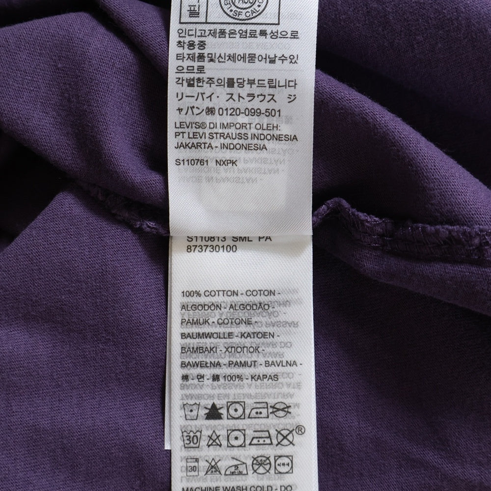 Levi's(リーバイス) 半袖Tシャツ 87373-0100 パープル