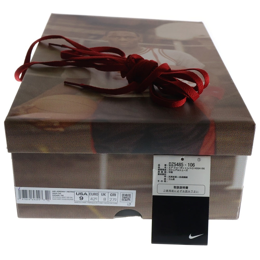 NIKE(ナイキ) AIR JORDAN 1 RETRO HIGH OG DZ5485-106 エアジョーダン1ブラックトゥリイマジンド ハイカットスニーカー ホワイト/ブラック/レッド US9/27cm