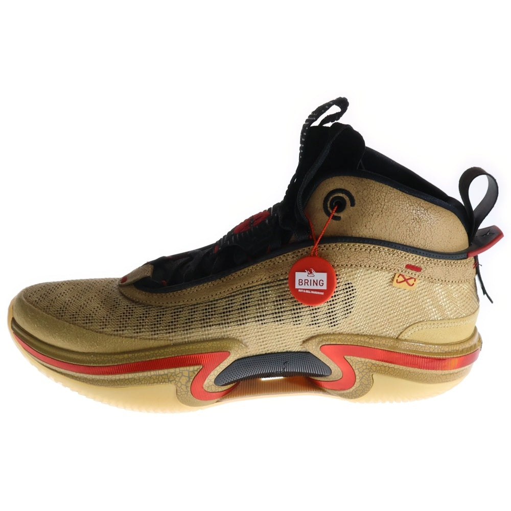 NIKE(ナイキ) ×Rui Hachimura AIR JORDAN 36 DO2494-260 八村塁 エアジョーダン36 ハイカットスニーカー ブラウン US12/30cm