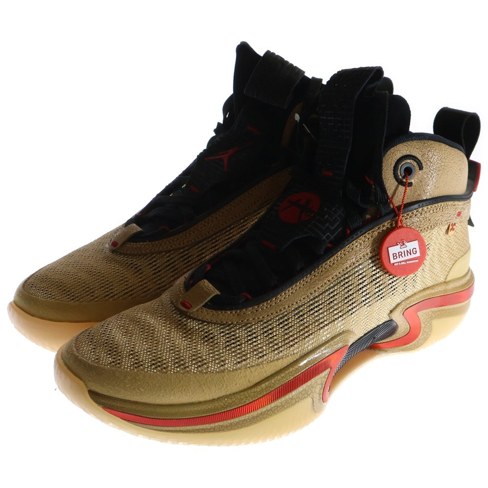 NIKE(ナイキ) ×Rui Hachimura AIR JORDAN 36 DO2494-260 八村塁 エアジョーダン36 ハイカットスニーカー ブラウン US12/30cm