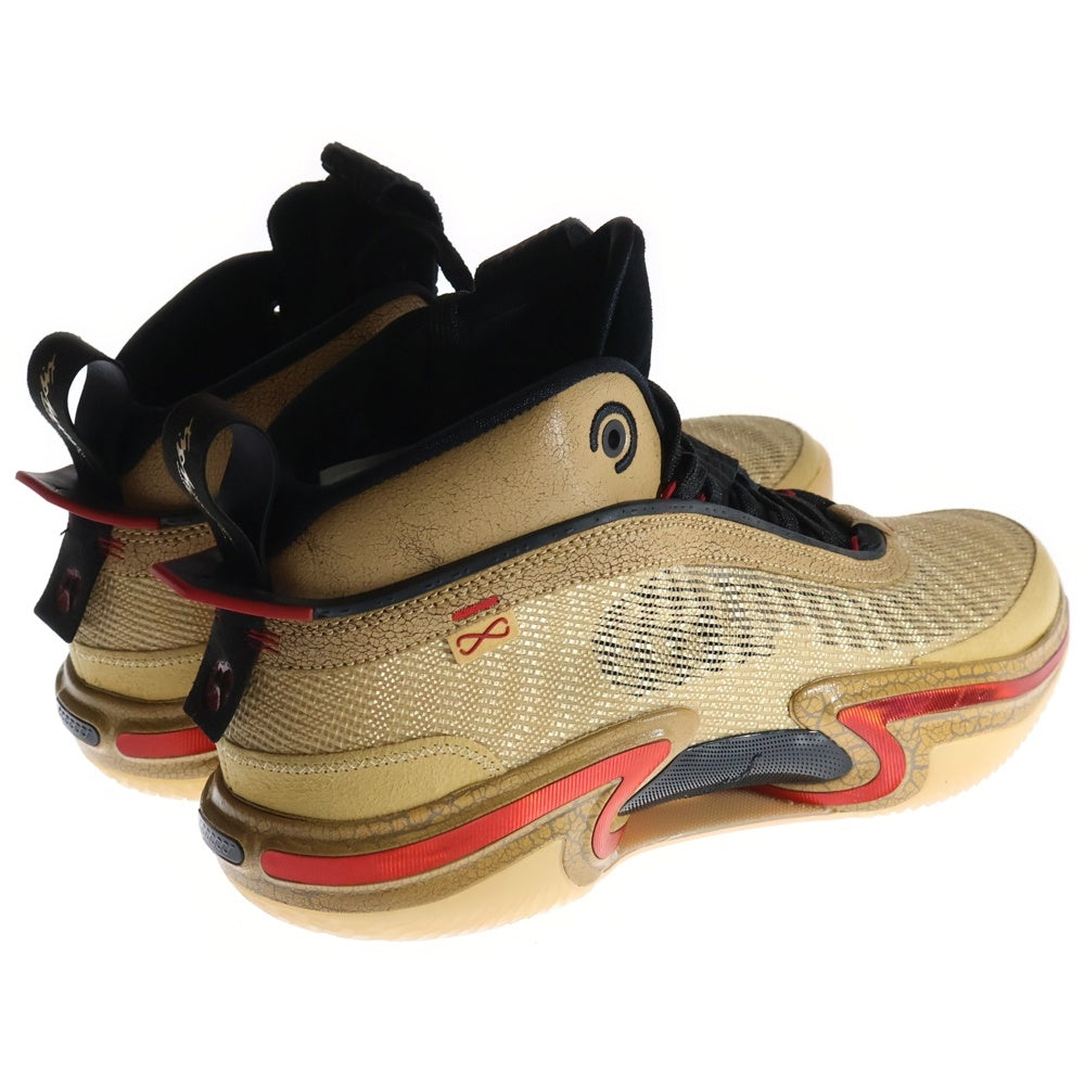 NIKE(ナイキ) ×Rui Hachimura AIR JORDAN 36 DO2494-260 八村塁 エアジョーダン36 ハイカットスニーカー ブラウン US12/30cm