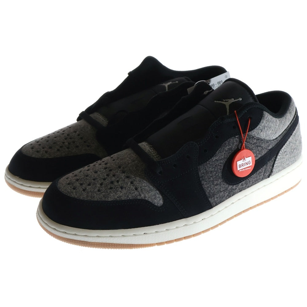 NIKE(ナイキ) AIR JORDAN 1 LOW SE HJ4360-001 エアジョーダン1 ローカットスニーカー ブラック/グレー US13/31.0cm