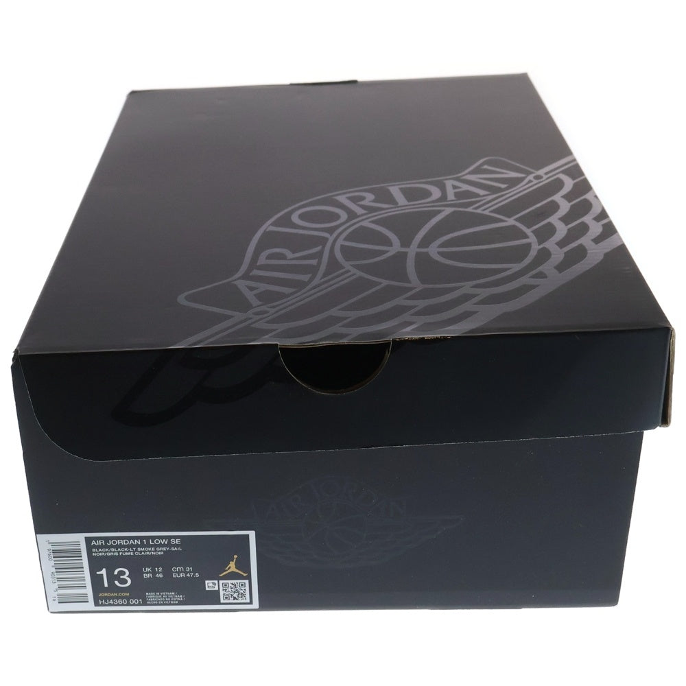 NIKE(ナイキ) AIR JORDAN 1 LOW SE HJ4360-001 エアジョーダン1 ローカットスニーカー ブラック/グレー US13/31.0cm