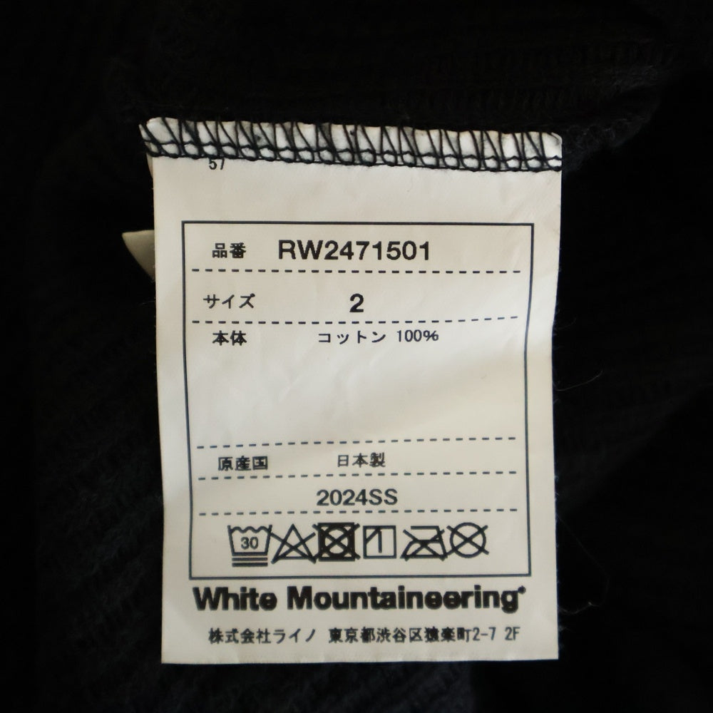 White Mountaineering(ホワイトマウンテニアリング) COTTON LINEN KNIT PULLOVER コットン ニット ブラック