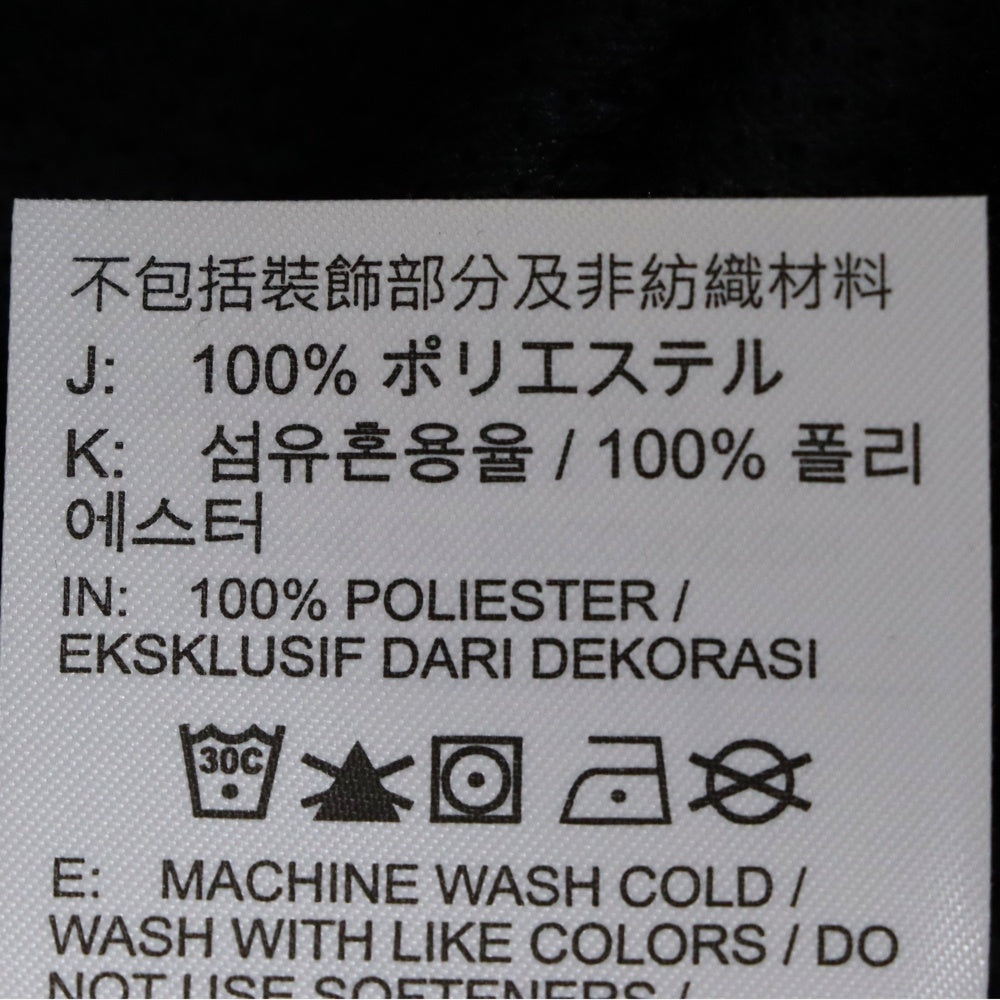 NIKE(ナイキ) TOTAL 90 IB4209-010 フットボールシャツ ブラック
