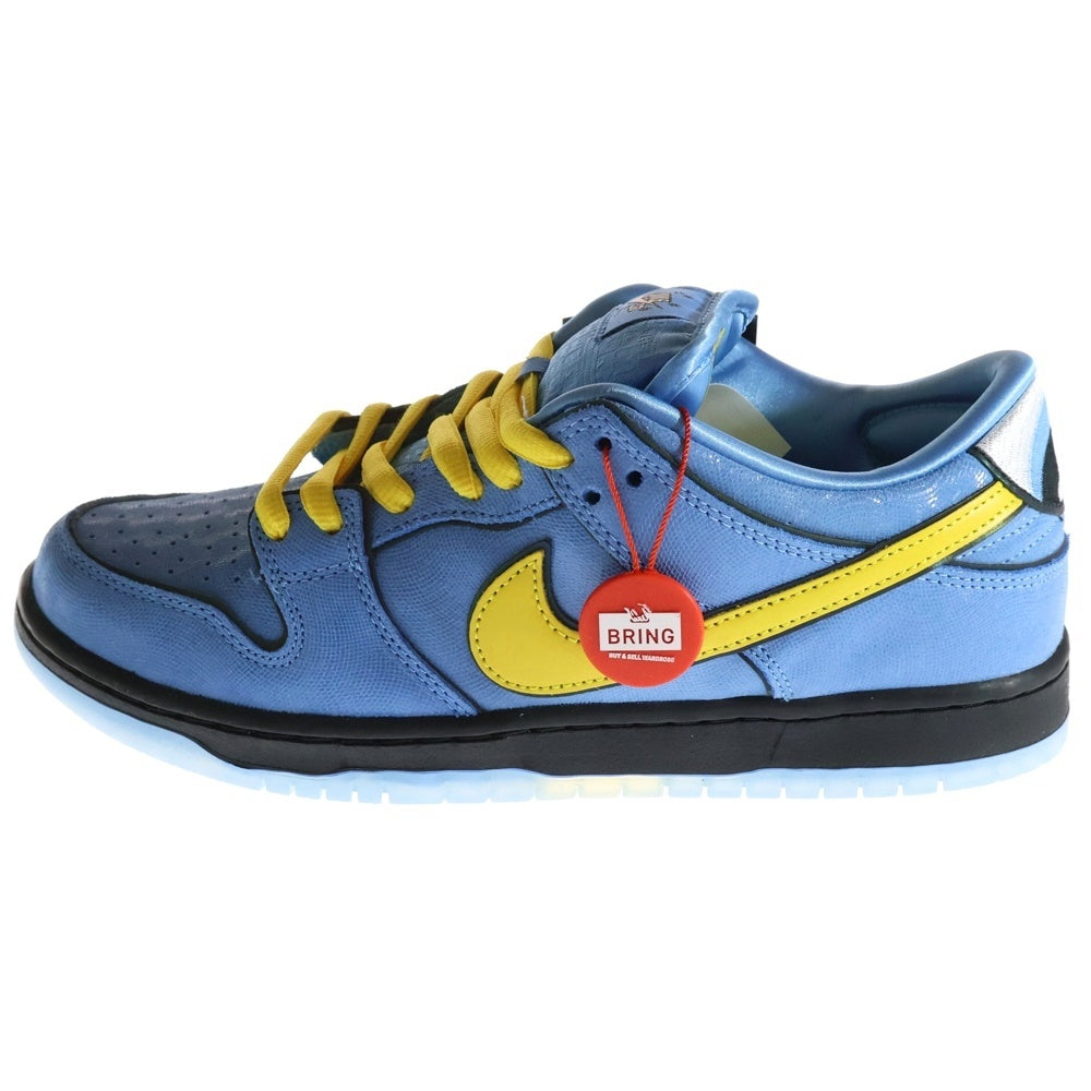 週末値下げ。パワーパフガールズ ×ナイキ SB PS ダンク ロー プロ QS NIKE SB(ナイキエスビー) ×THE POWERPUFF GIRLS DUNK LOW PRO QS