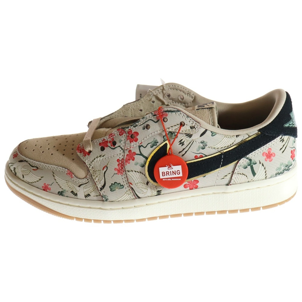 NIKE(ナイキ) ×RUI HACIMURA AIR JORDAN 1 RETRO LOW OG エア