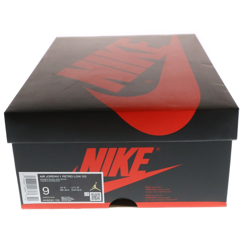 NIKE(ナイキ) ×RUI HACIMURA AIR JORDAN 1 RETRO LOW OG エアジョーダン1 八村 塁 ローカットスニーカー US9/27.0cm ベージュ HV8293-100