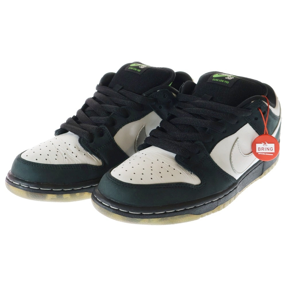 NIKE SB(ナイキエスビー) ×STAPLE DUNK LOW PIGEON BLACK BV1310-013 ステイプル ダンク ピジョン ブラック ローカットスニーカー ブラック/ホワイト US8.5/26.5cm