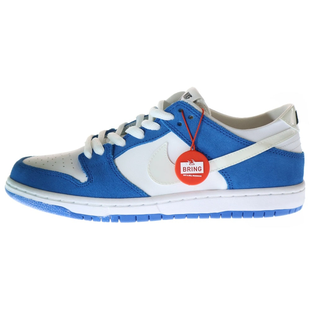NIKE SB(ナイキエスビー) DUNK LOW PRO ダンク ローカットスニーカー 819674-410 US8.5/26.5cm ブルー/ホワイト