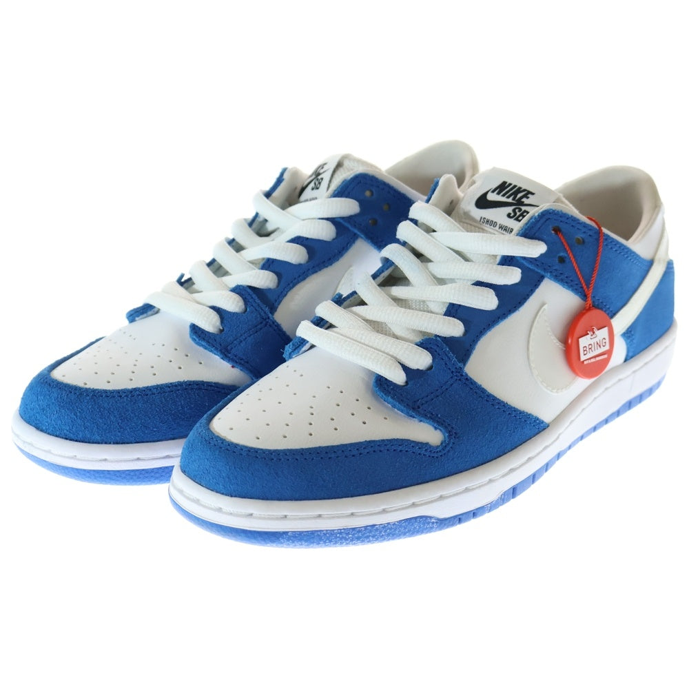 NIKE SB(ナイキエスビー) DUNK LOW PRO ダンク ローカットスニーカー 819674-410 US8.5/26.5cm ブルー/ホワイト