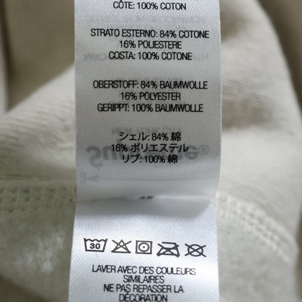 SUPREME(シュプリーム) 22AW SMALL BOX LOGO スモールボックスロゴ スウェット プルオーバーパーカー フーディ アイボリー