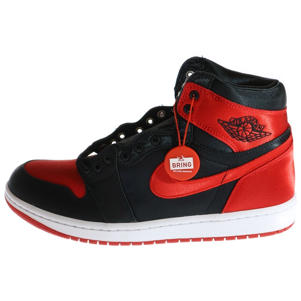 シューズ(女性用) NIKE AIR JORDAN1 RETRO NIKE公式】エア ジョーダン 1 レトロ HIGH OG 