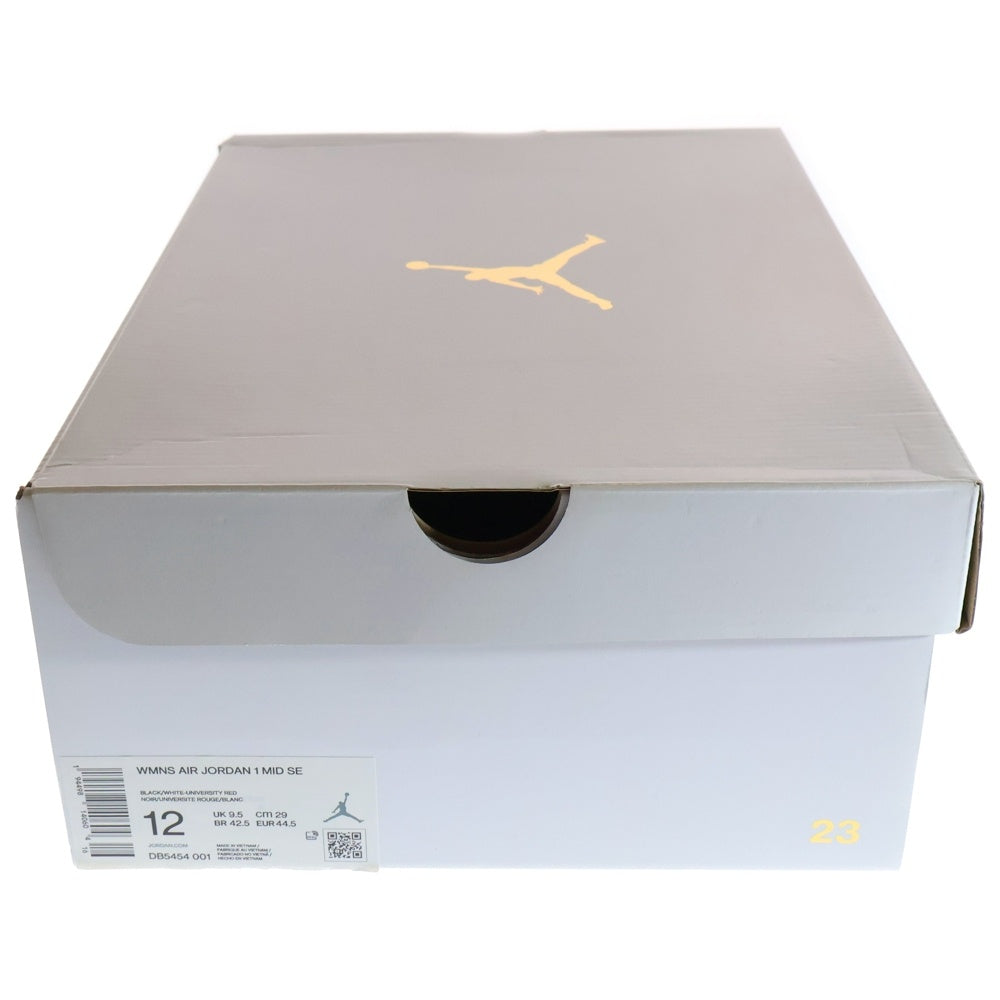 NIKE(ナイキ) WMNS AIR JORDAN 1 MID SE DB5454-001 ウィメンズ エアジョーダン1 ミッドカット スニーカー マルチ US12/29.0cm