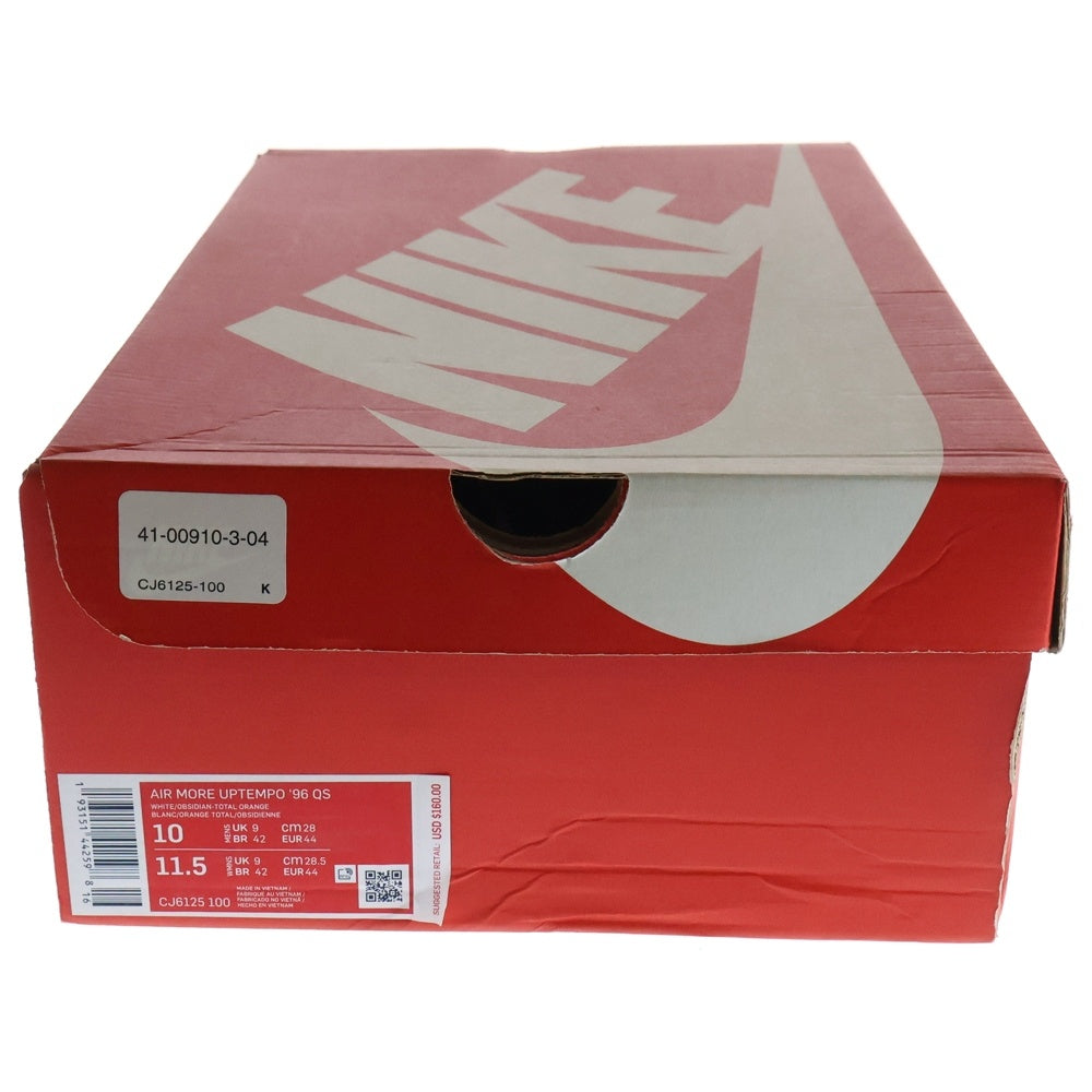 NIKE(ナイキ) AIR MORE UPTEMPO 96 QS CJ6125-100 エアモアアップテンポ ローカットスニーカー ブルー US10/28.0cm