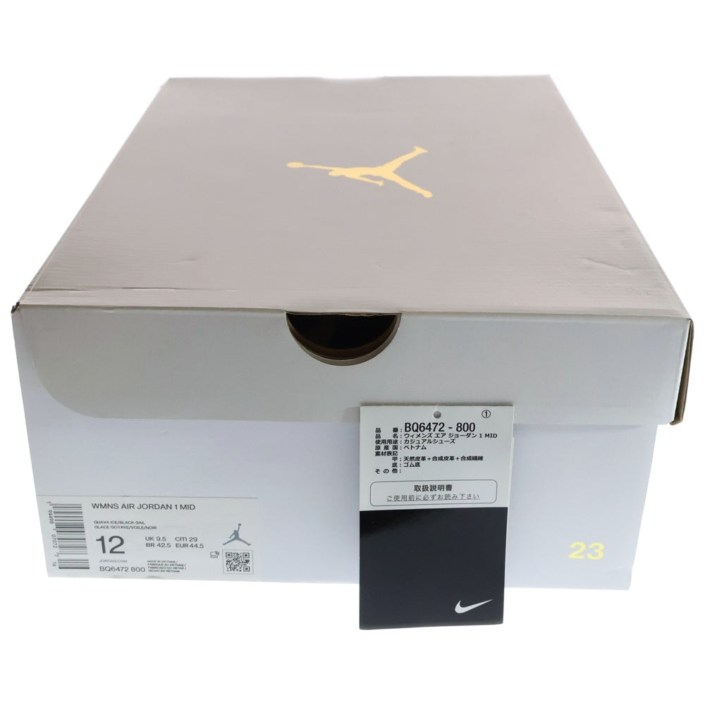 NIKE(ナイキ) WMNS AIR JORDAN 1 MID GUAVA ICE BQ6472-800 ウィメンズ エアジョーダン1 グアバアイス ミッドスニーカー US12/29.0cm ベージュ