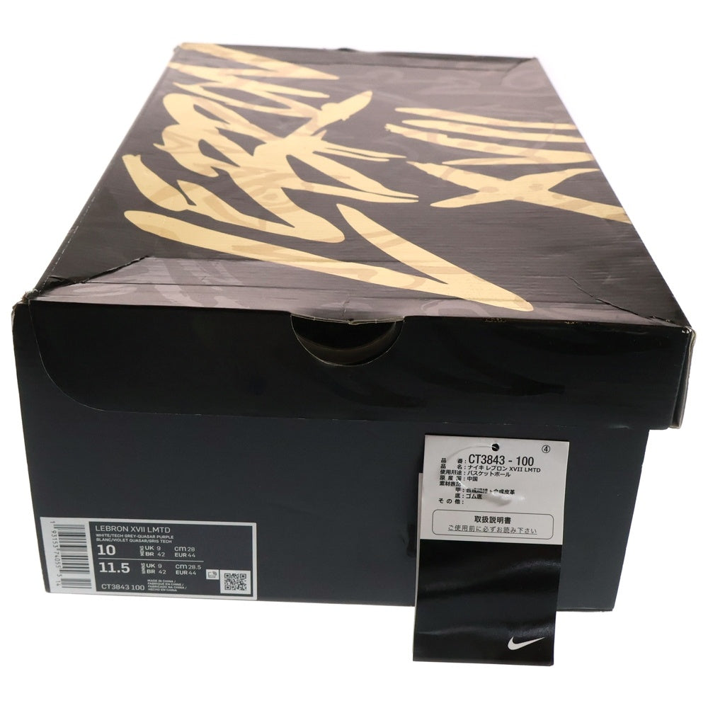 NIKE(ナイキ) LEBRON XVII CT3843-100 レブロン17 ハイカットスニーカー マルチ US10/28.0cm