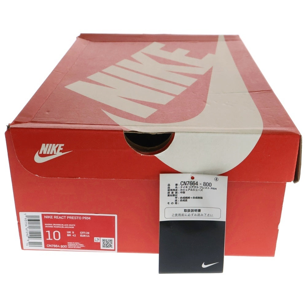 NIKE(ナイキ) REACT PRESTO PRM CN7664-800 リアクト プレストプレミアム マグマ ローカットスニーカー オレンジ US10/28.0cm